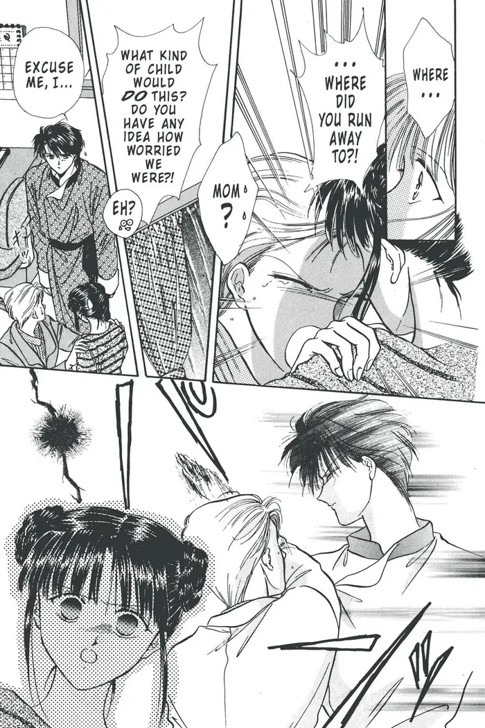 Fushigi Yuugi Chapter 94 image 14_optimized